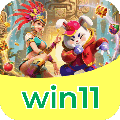 Programa VIP win11